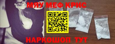 трава Заволжье