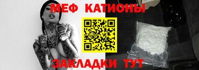 трава Заволжье