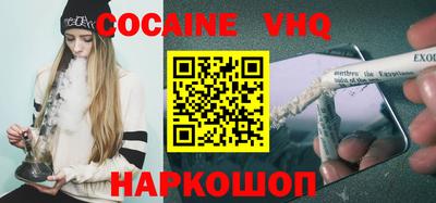 бутират Жуковский