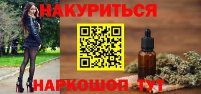 трава Заволжье