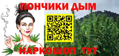трава Заволжье