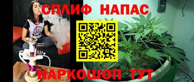 трава Заволжье
