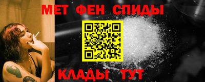 трава Заволжье
