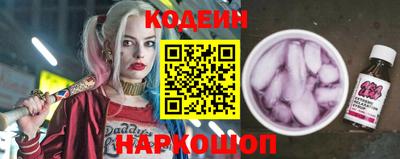 трава Заволжье