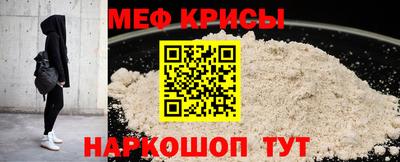 трава Заволжье
