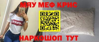 трава Заволжье